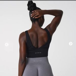 NVGTN Essence Bra